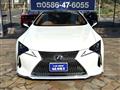 2021 Lexus LC
