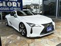 2021 Lexus LC