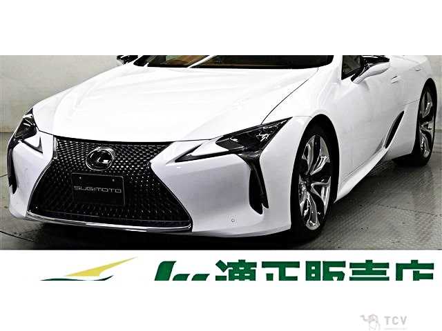 2021 Lexus LC