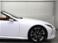 2021 Lexus LC