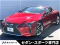 2018 Lexus LC