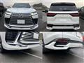 2024 Lexus LX