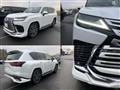 2024 Lexus LX