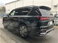 2024 Lexus LX