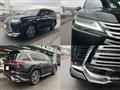 2024 Lexus LX