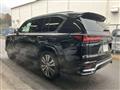 2024 Lexus LX