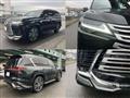 2024 Lexus LX