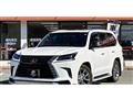 2021 Lexus LX