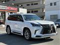 2021 Lexus LX