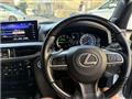 2021 Lexus LX