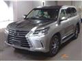 2020 Lexus LX