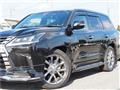 2020 Lexus LX
