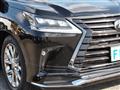 2020 Lexus LX