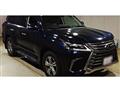 2017 Lexus LX