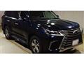 2017 Lexus LX