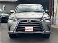 2017 Lexus LX