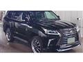 2017 Lexus LX