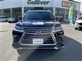 2016 Lexus LX