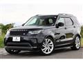 2017 Land Rover Discovery