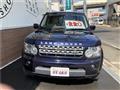 2014 Land Rover Discovery