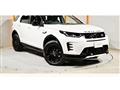 2024 Land Rover Discovery