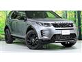 2024 Land Rover Discovery