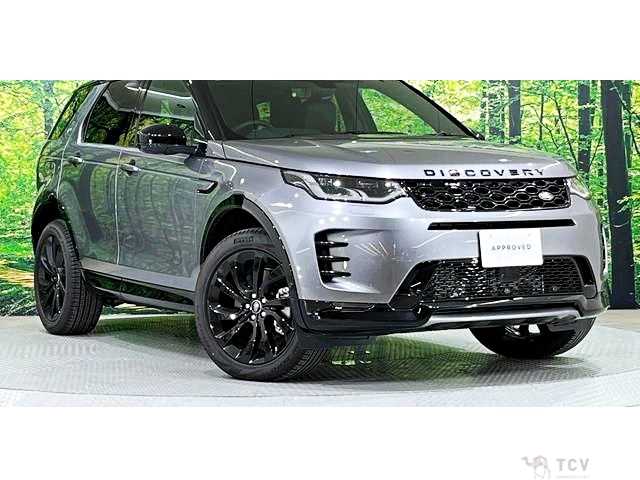2024 Land Rover Discovery