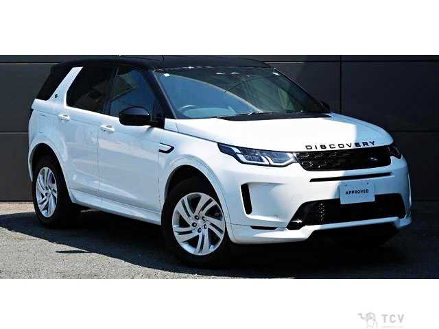 2023 Land Rover Discovery