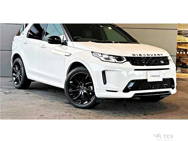 2023 Land Rover Discovery