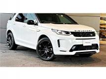 2023 Land Rover Discovery