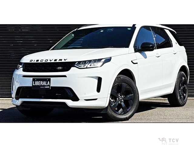 2022 Land Rover Discovery