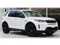 2022 Land Rover Discovery