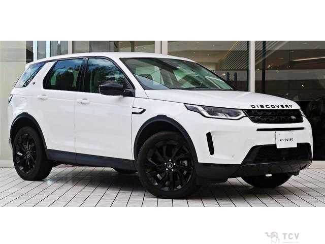 2022 Land Rover Discovery
