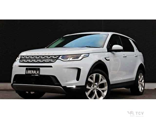 2021 Land Rover Discovery