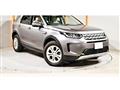 2021 Land Rover Discovery