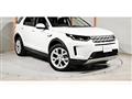 2021 Land Rover Discovery