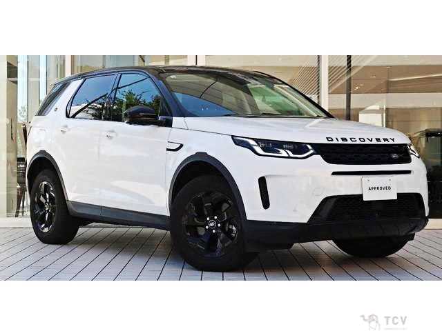 2020 Land Rover Discovery