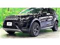 2020 Land Rover Discovery