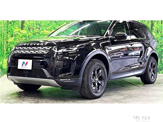 2020 Land Rover Discovery