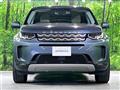 2020 Land Rover Discovery