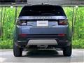 2020 Land Rover Discovery