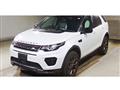 2019 Land Rover Discovery