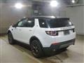 2019 Land Rover Discovery