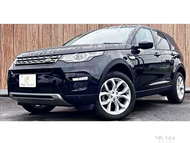 2018 Land Rover Discovery