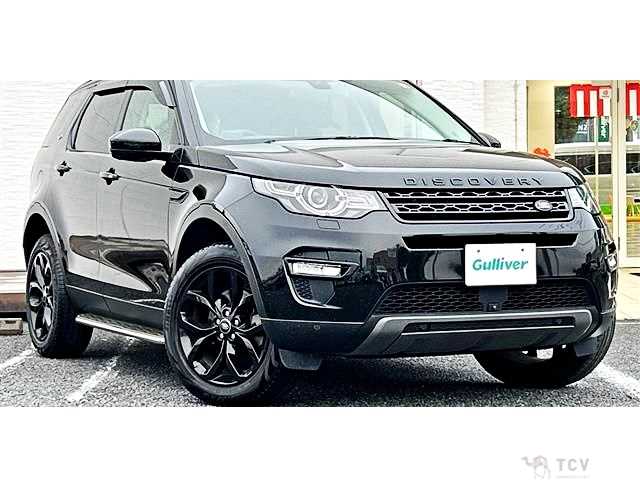 2018 Land Rover Discovery