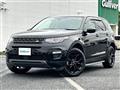 2018 Land Rover Discovery