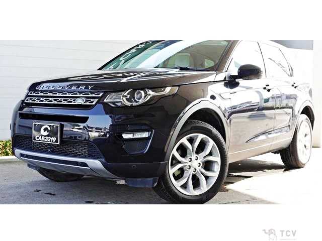 2017 Land Rover Discovery