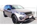 2017 Land Rover Discovery