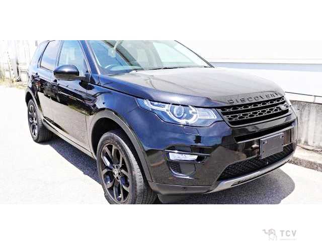 2017 Land Rover Discovery