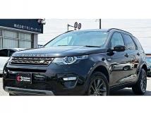 2016 Land Rover Discovery